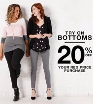 Ricki's - Try On Bottoms Event 
Get 20% Off when you try on ANY bottoms! 🎉This season's biggest pant event is HERE!! 👖For a limited time, try on any bottoms and get 20% OFF your regular price purchase. 👏👏 Some exclusions apply. Ask in store fo