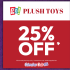 25% Off All GO! Brand Plush