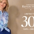 30% off tops and dresses