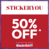 50% Off Sticker You