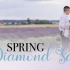 Spring Diamond Sale Save up to 50% off