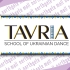 Ukrainian Dance Day 