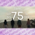 Up to 75% Off