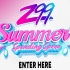 Z99 Summer Spending Spree